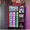 白银抖音同款口红机面膜香水游戏机礼品机