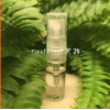 FirstScent调香研究所柏林少女香水芦丹氏香型