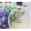 专柜正品Chanel/香奈儿经典邂逅/机遇Chance（黄色）香水EDP50ML