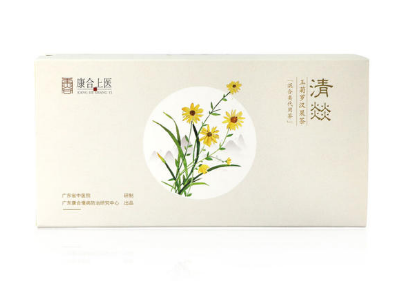上火长痘，喉咙肿痛｜清燚玉菊罗汉果茶